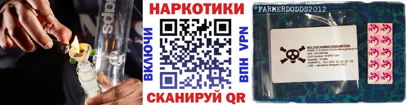 Купить Пермь МАРИХУАНА МЕТАДОН Меф мяу мяу COCAIN A-PVP