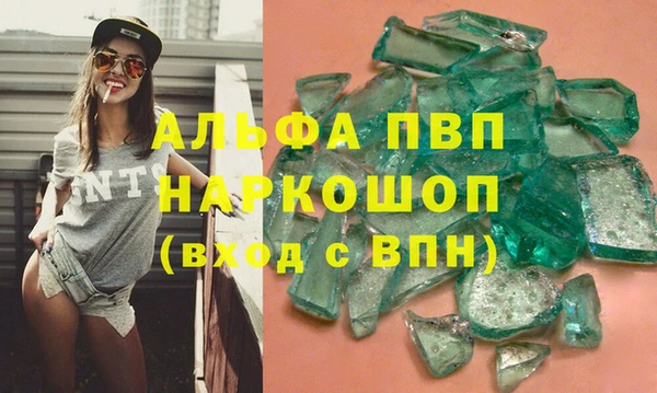 спиды Алзамай