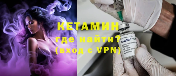 не бодяженный Алексин