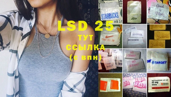 прущая мука Магадан
