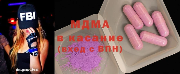 не бодяженный Алексин