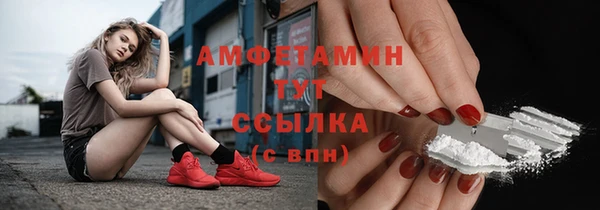 метадон Майский