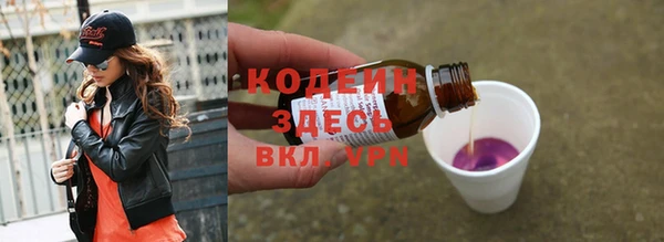 метадон Майский