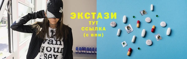 прущая мука Магадан
