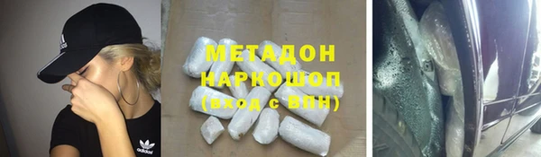 прущая мука Магадан