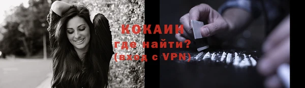 метадон Майский