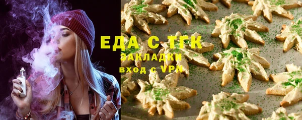 спиды Алзамай