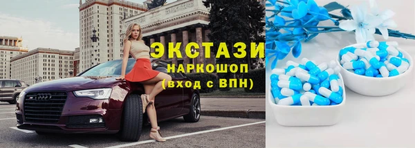 не бодяженный Алексин
