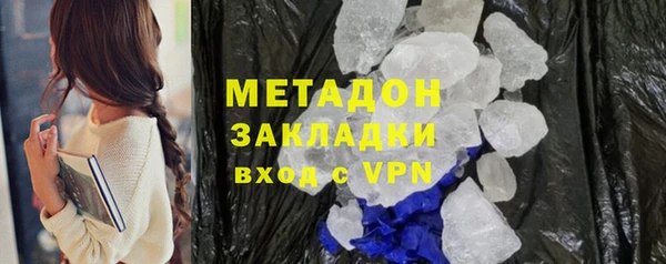 прущая мука Магадан