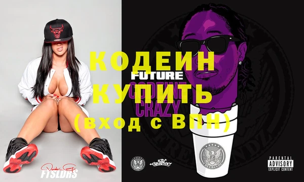 не бодяженный Алексин