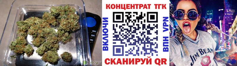 гидра маркетплейс  сколько стоит  Пермь  ТГК Wax 